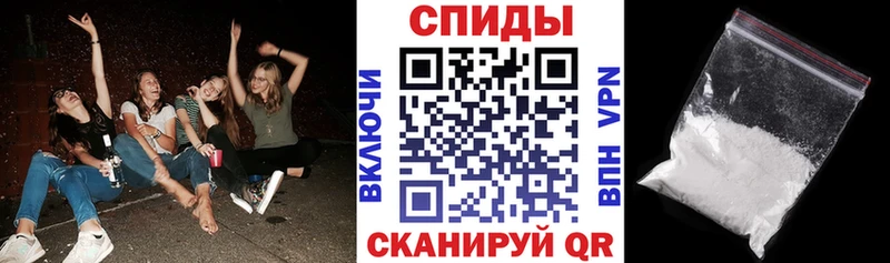 дарк нет клад Новоузенск Amphetamine VHQ что такое наркотик