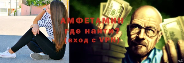 дистиллят марихуана Арсеньев
