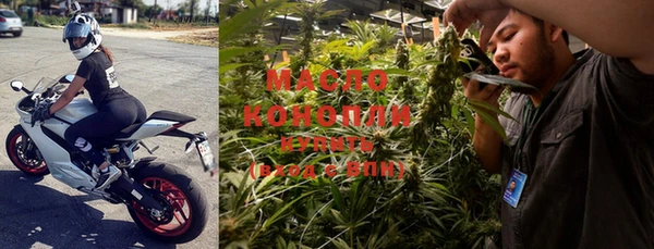 экстази Армянск