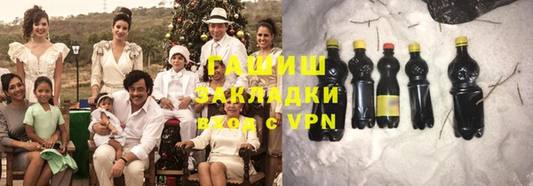 экстази Армянск