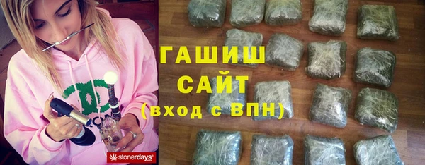 спиды Аркадак