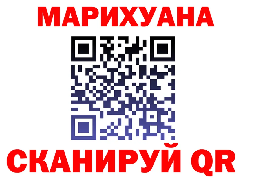 АМФ Premium зеркало площадка MEGA Новоузенск