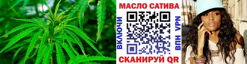 наркотики  Новоузенск  Дистиллят ТГК концентрат 