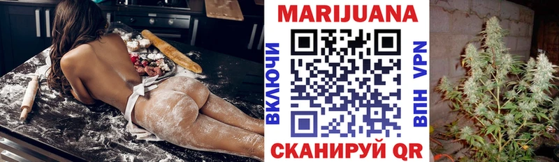 ссылка на мегу ССЫЛКА  Новоузенск  МАРИХУАНА индика 